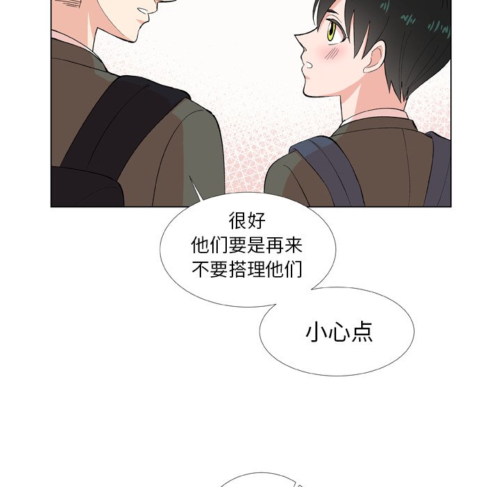 第 9 话59