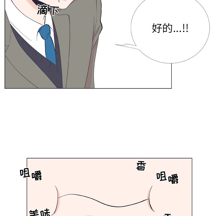 第 9 话66