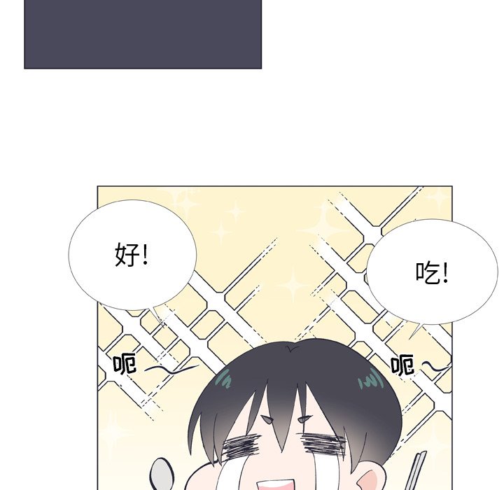 第 9 话68