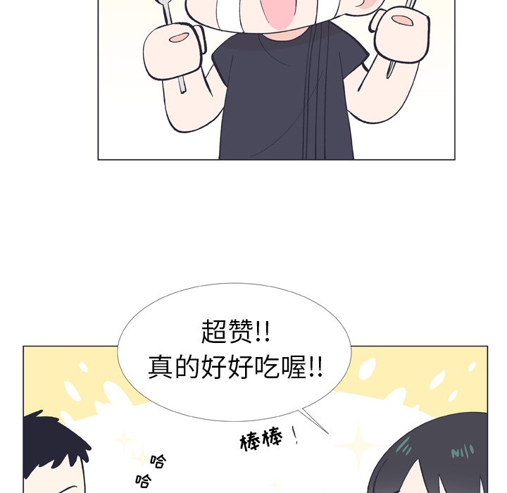 第 9 话69