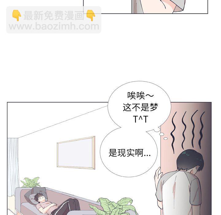 第 9 话7