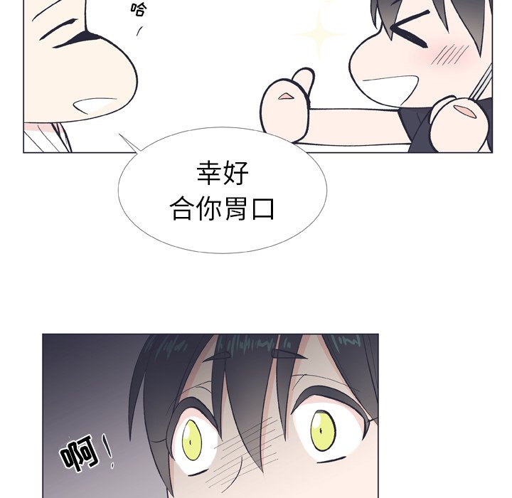 第 9 话70