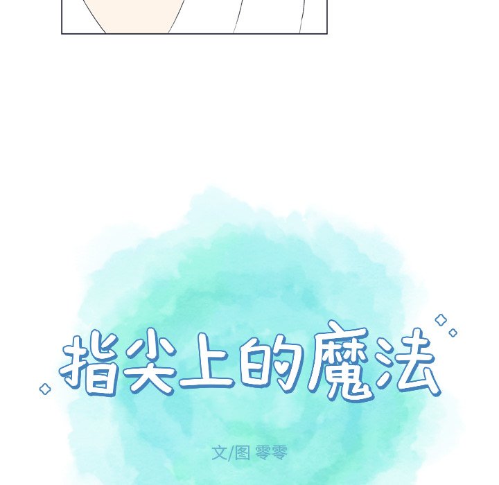 第 10 话11