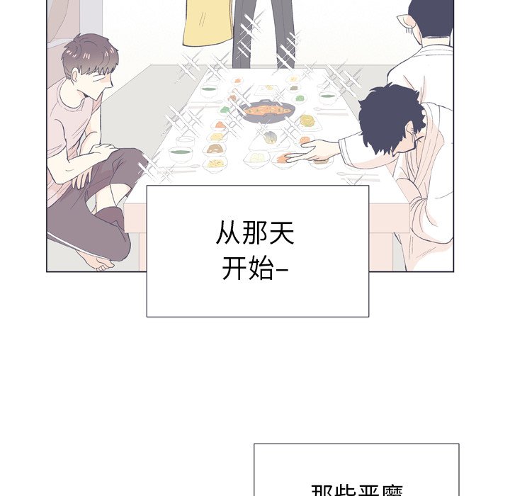 第 10 话13