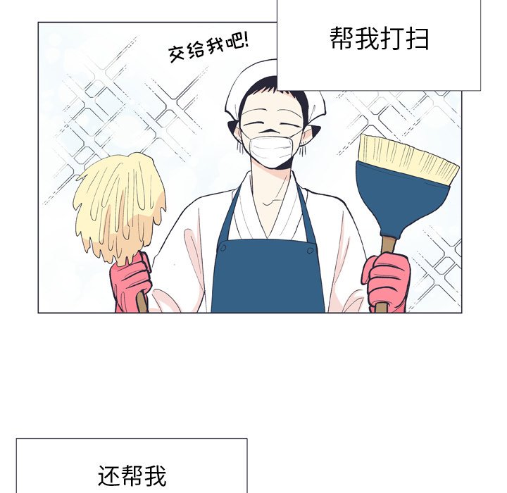 第 10 话16
