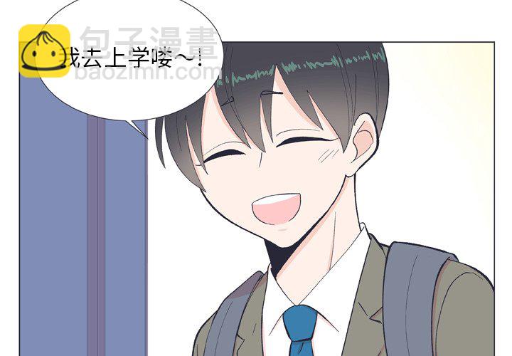 第 10 话2