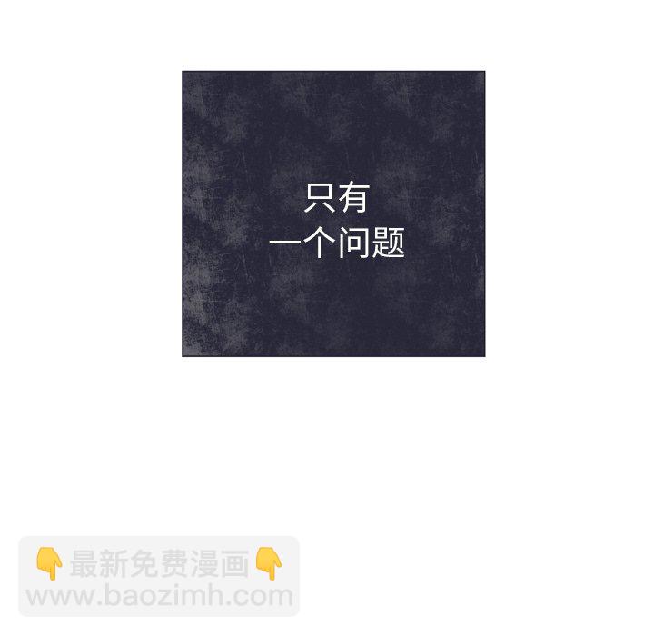 第 10 话22