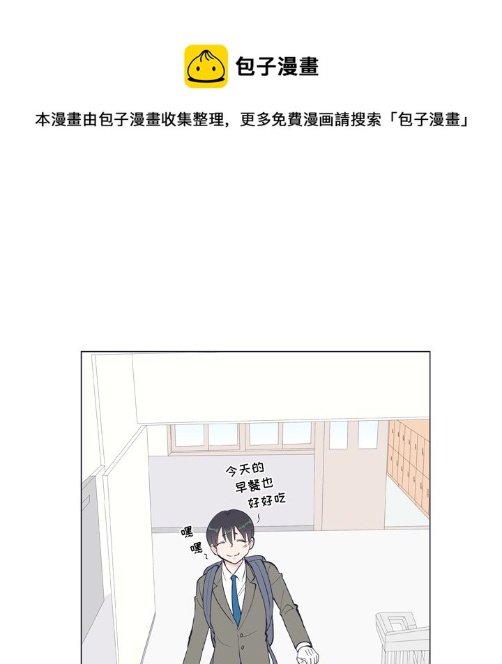 第 10 话23