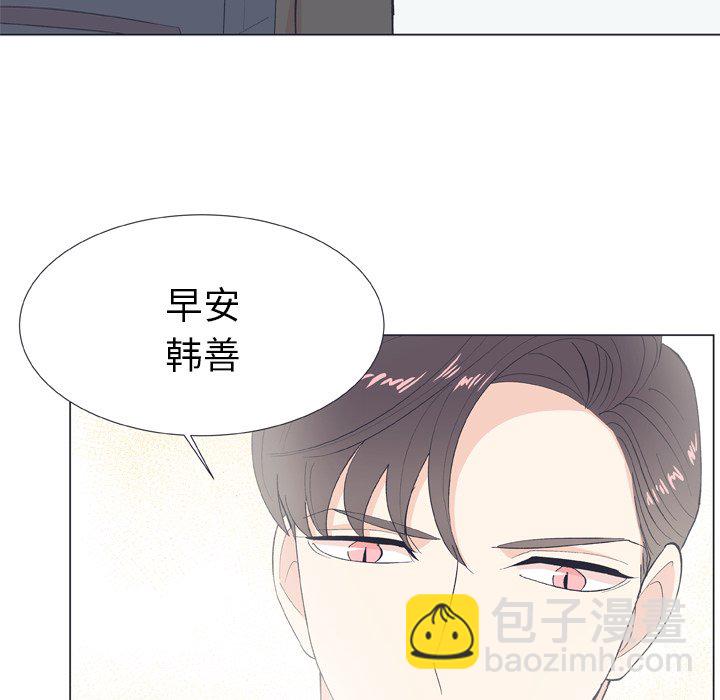 第 10 话29