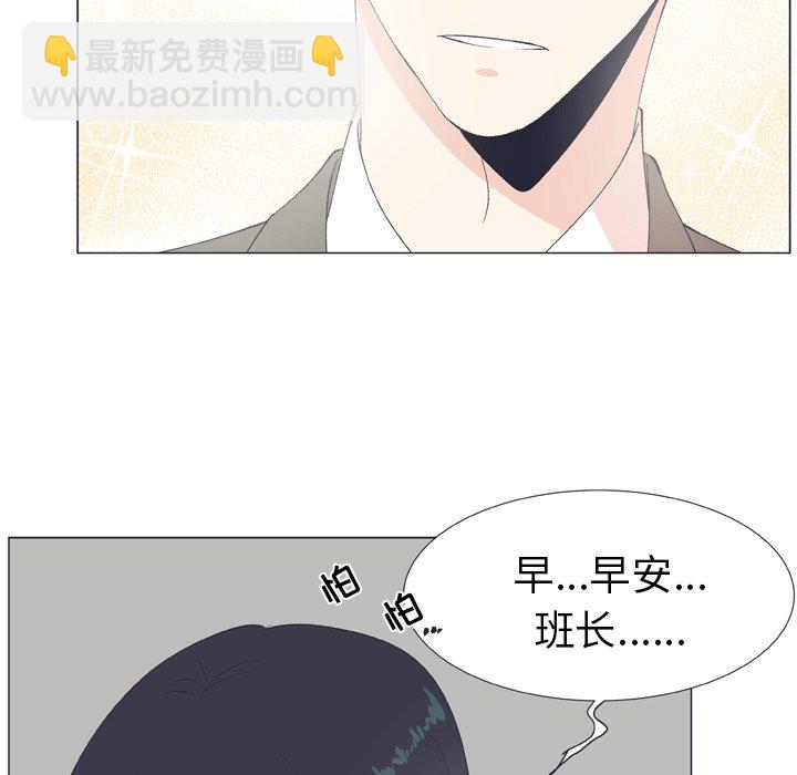 第 10 话30