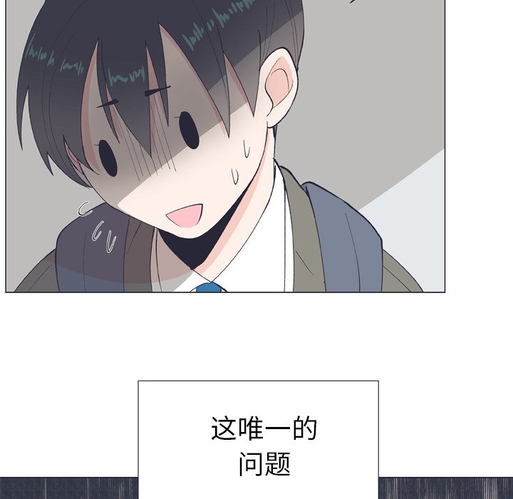 第 10 话31