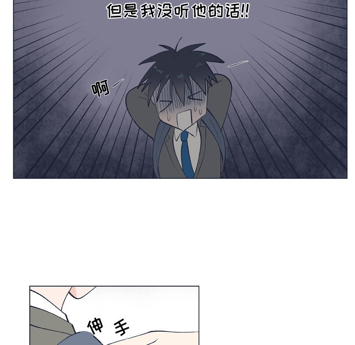 第 10 话33