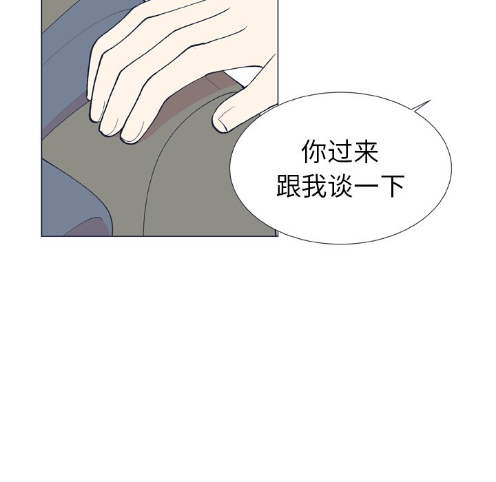 第 10 话34