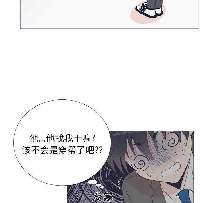 第 10 话37