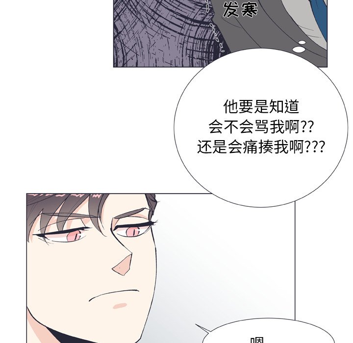 第 10 话38