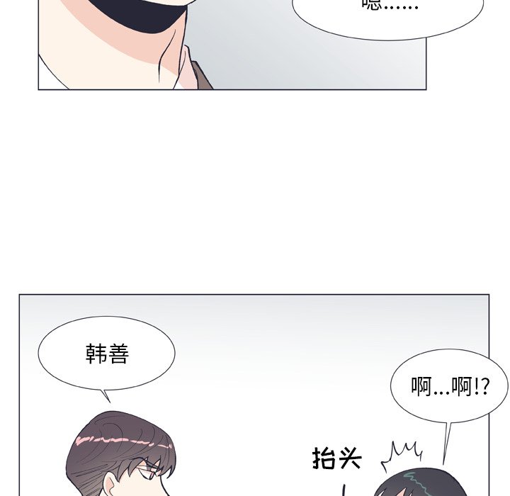 第 10 话39