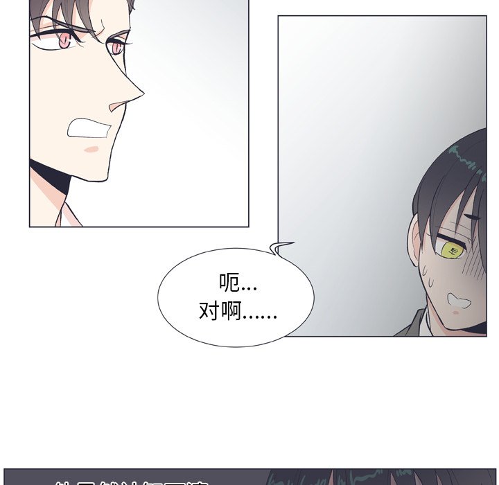 第 10 话43