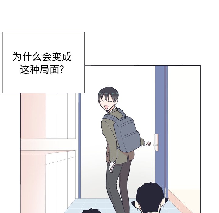 第 10 话5
