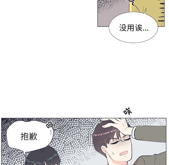 第 10 话58