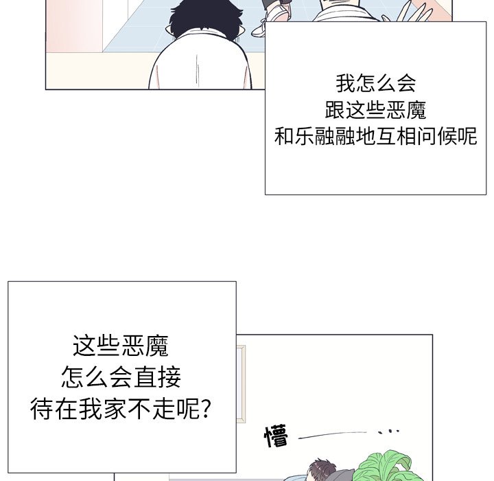 第 10 话6