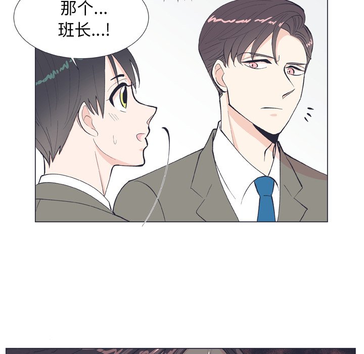 第 10 话61