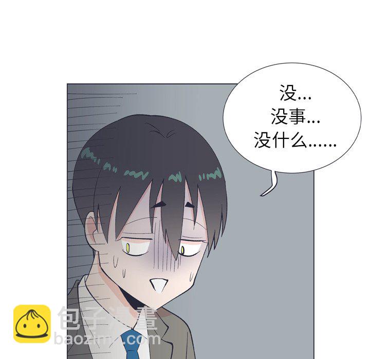 第 10 话64