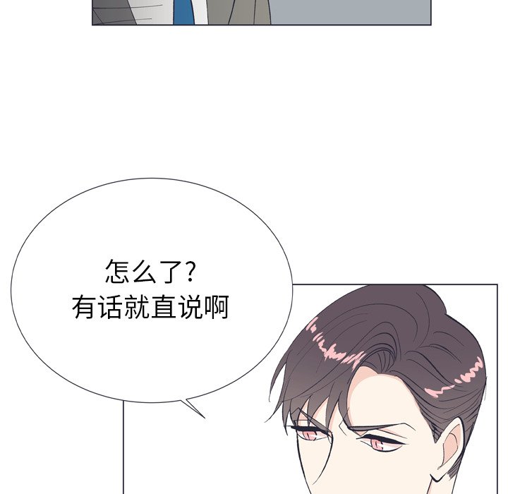 第 10 话65