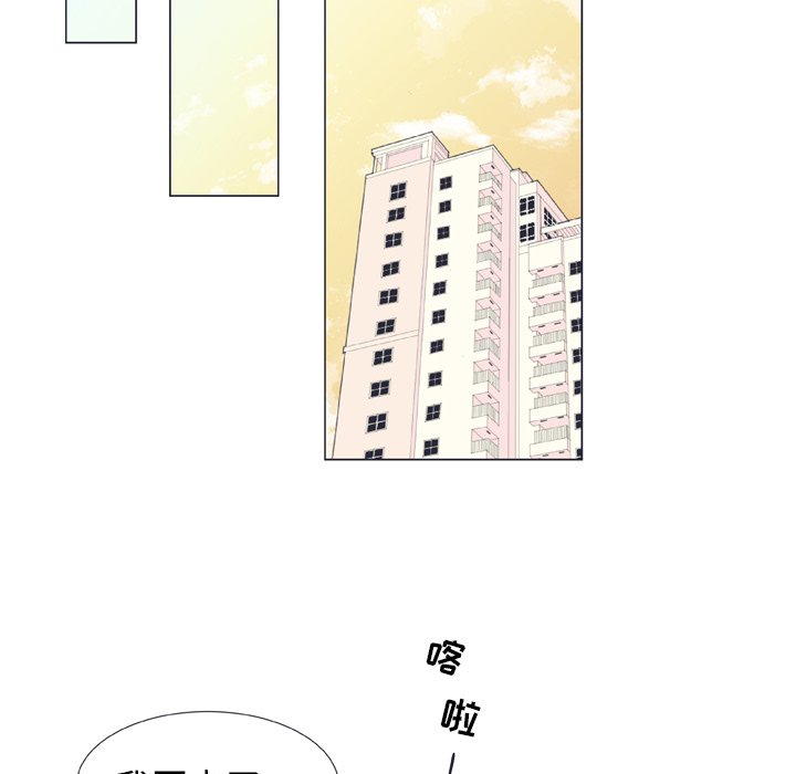 第 10 话70
