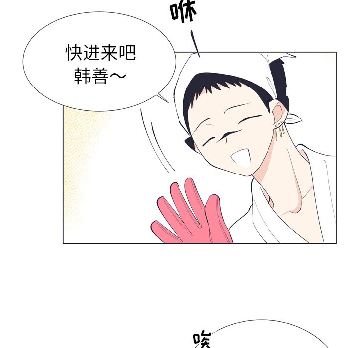 第 10 话72