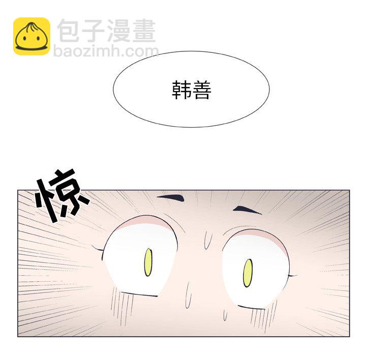 第 10 话75