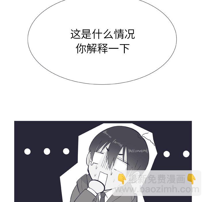 第 10 话78