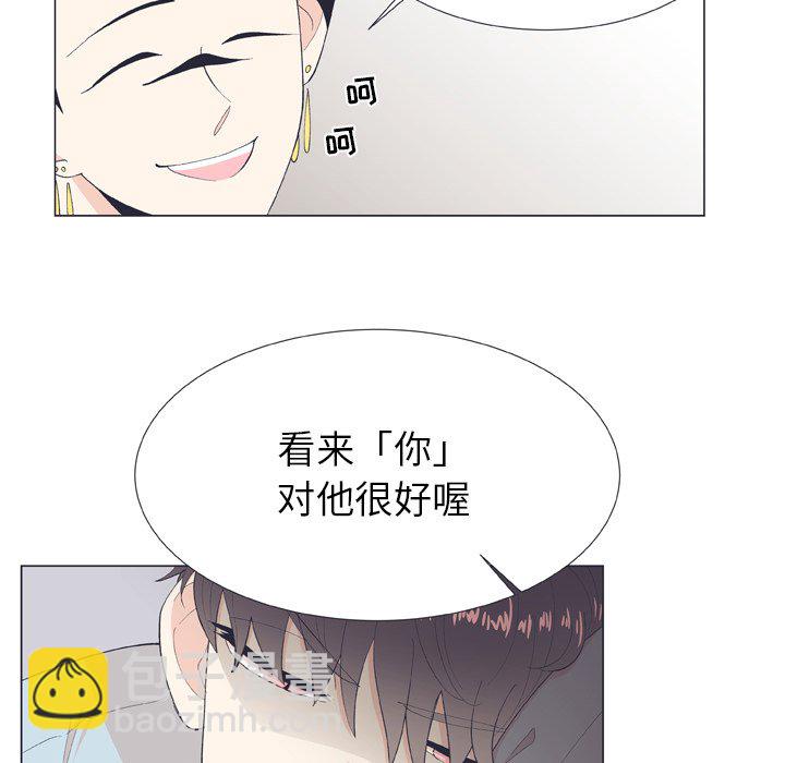 第 10 话8