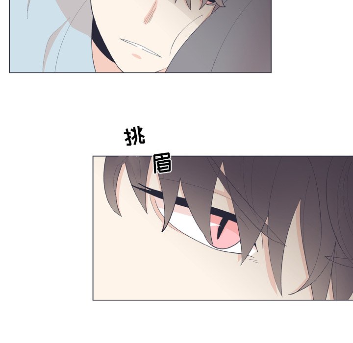 第 10 话9