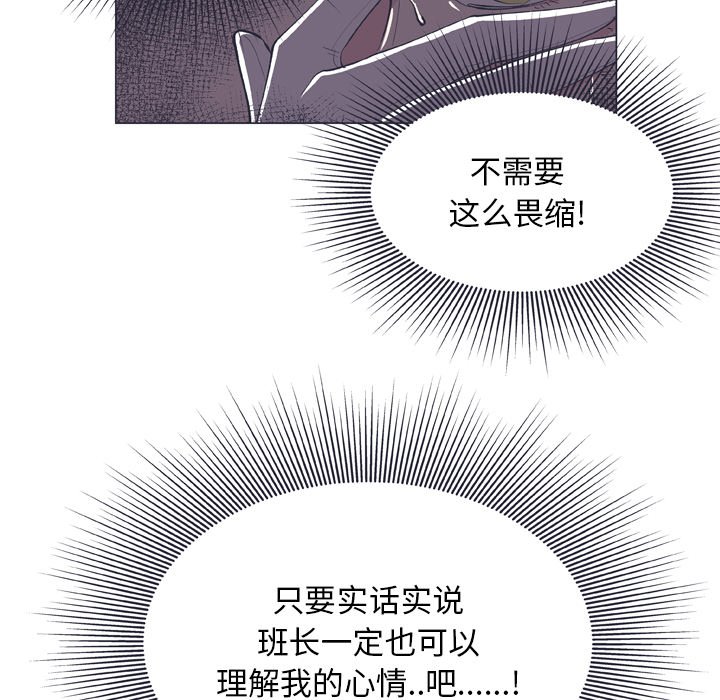 第 11 话10