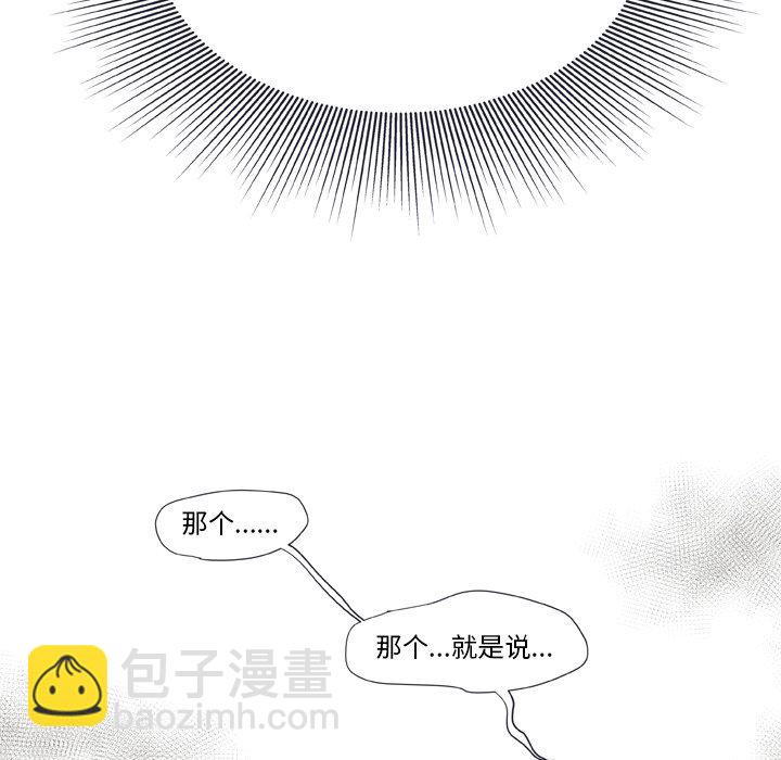 第 11 话11