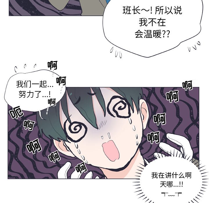 第 11 话14