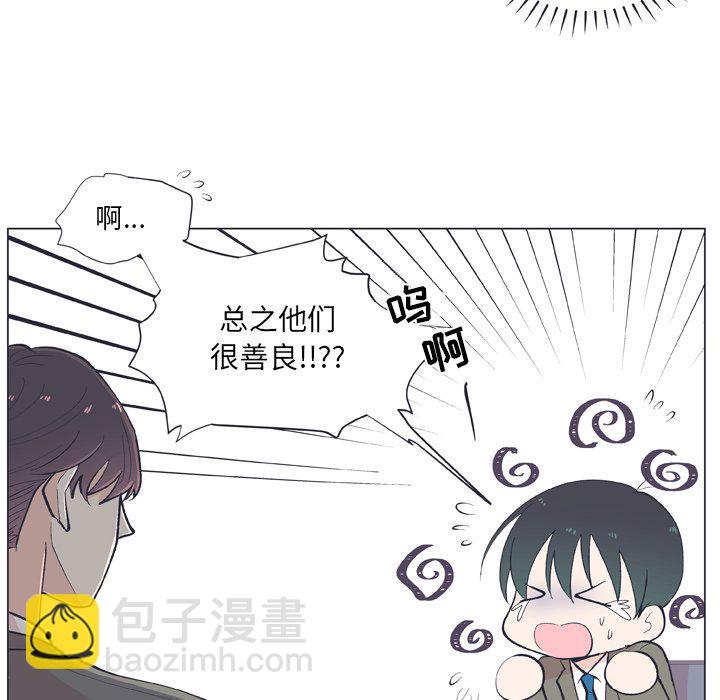 第 11 话15