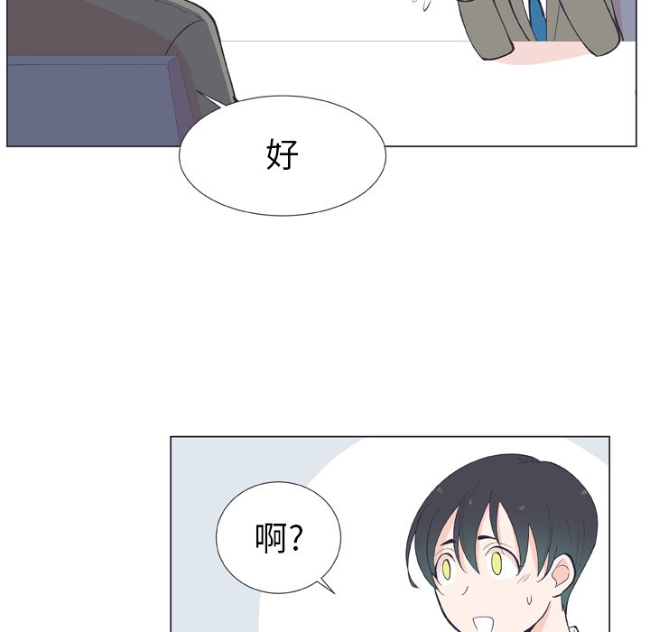 第 11 话16