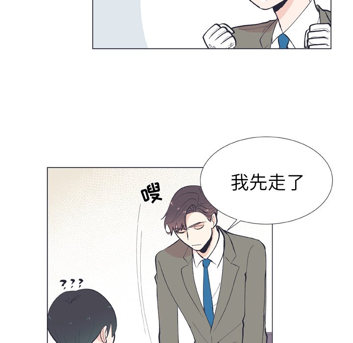 第 11 话17