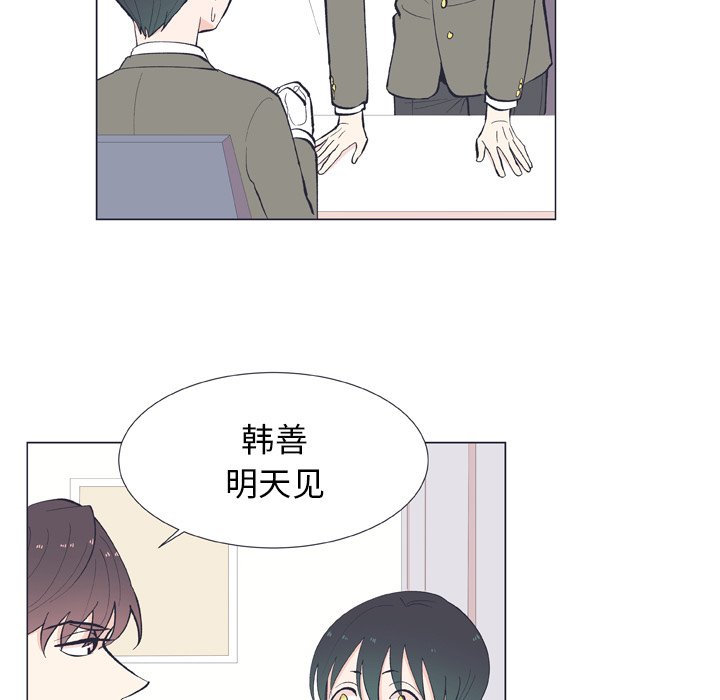 第 11 话18