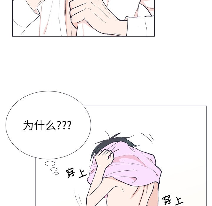第 11 话23