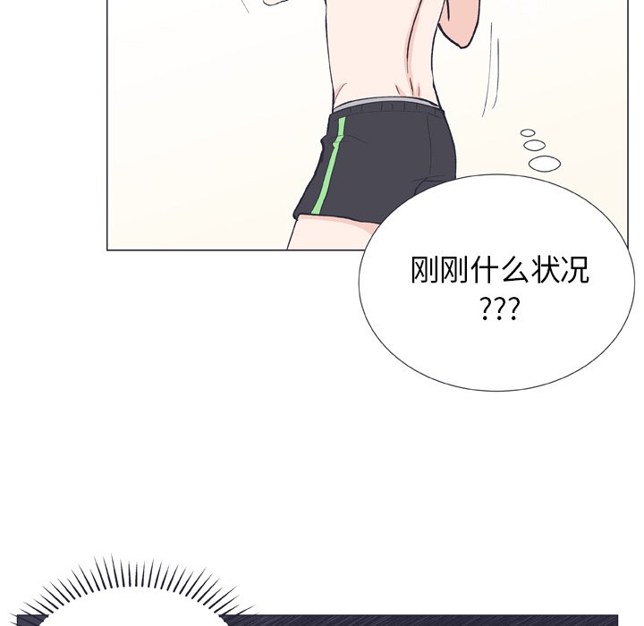第 11 话24