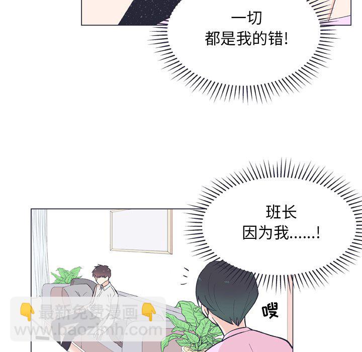 第 11 话28
