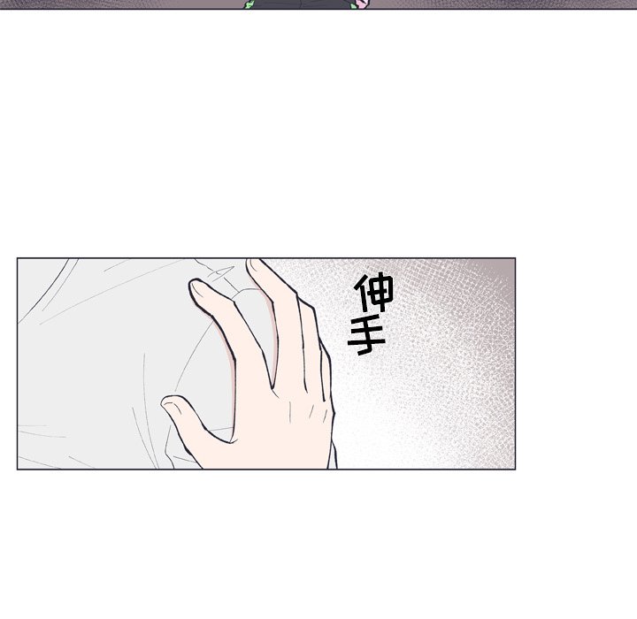 第 11 话33
