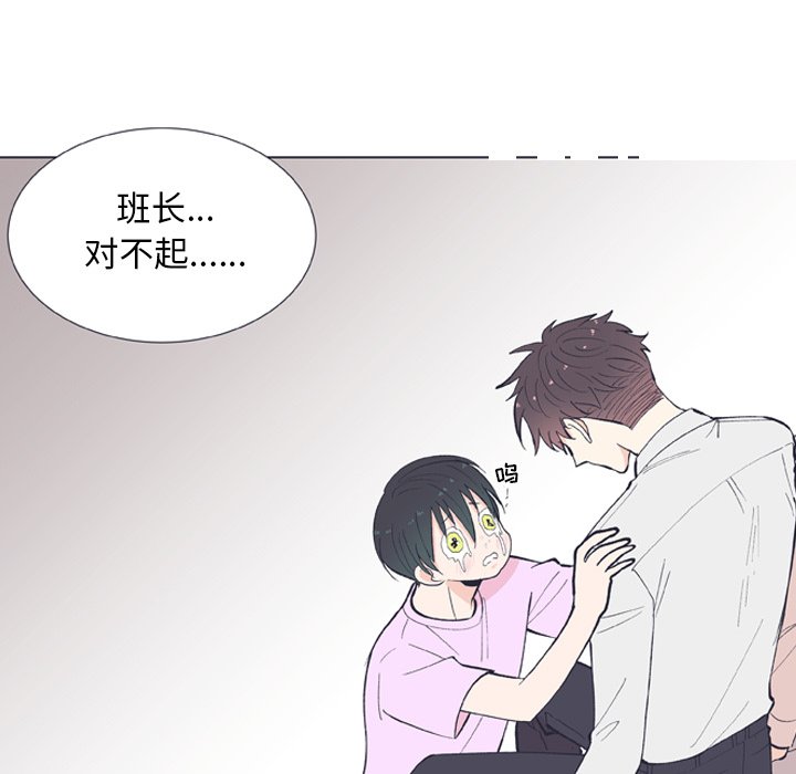 第 11 话34