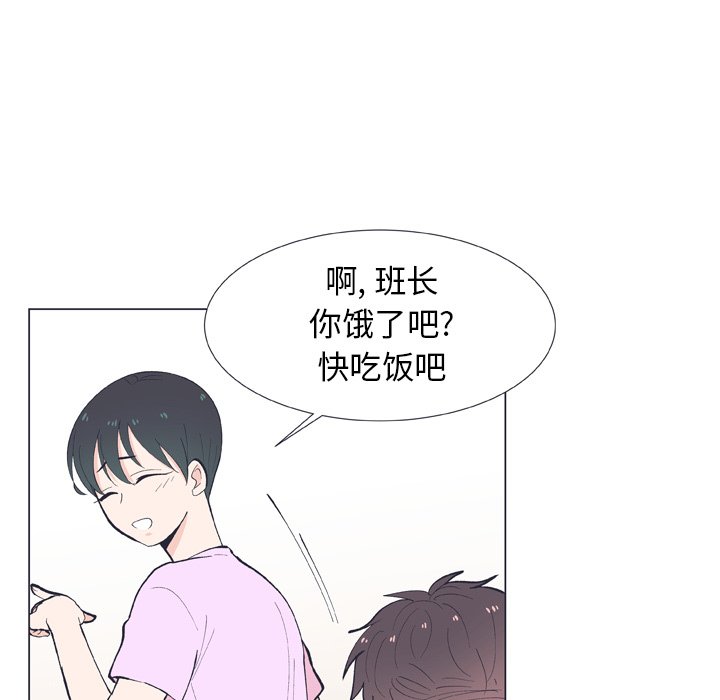 第 11 话36