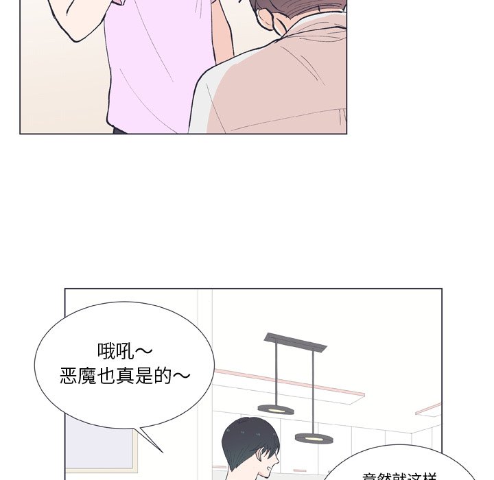 第 11 话37