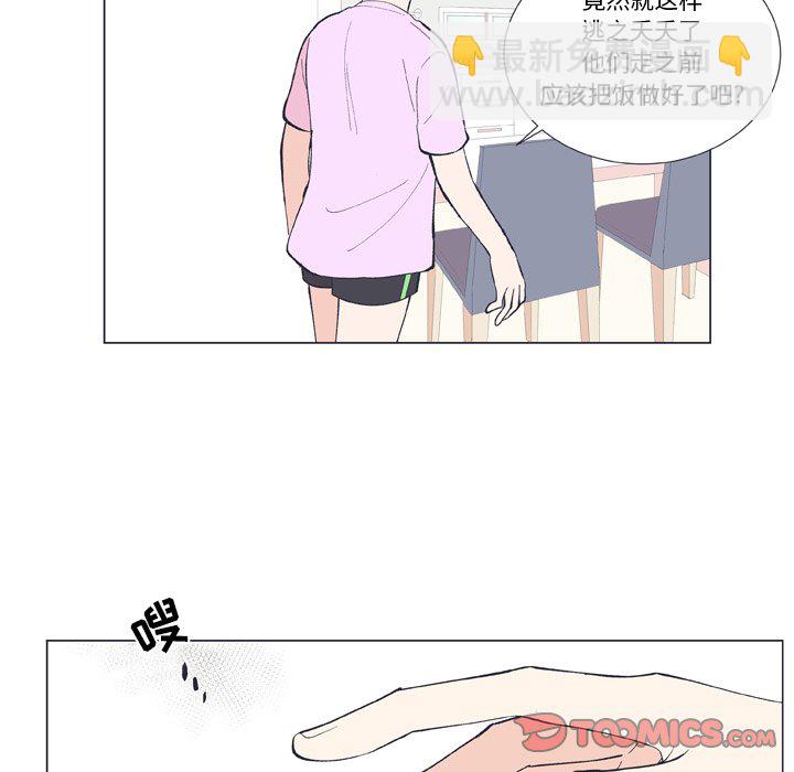 第 11 话38