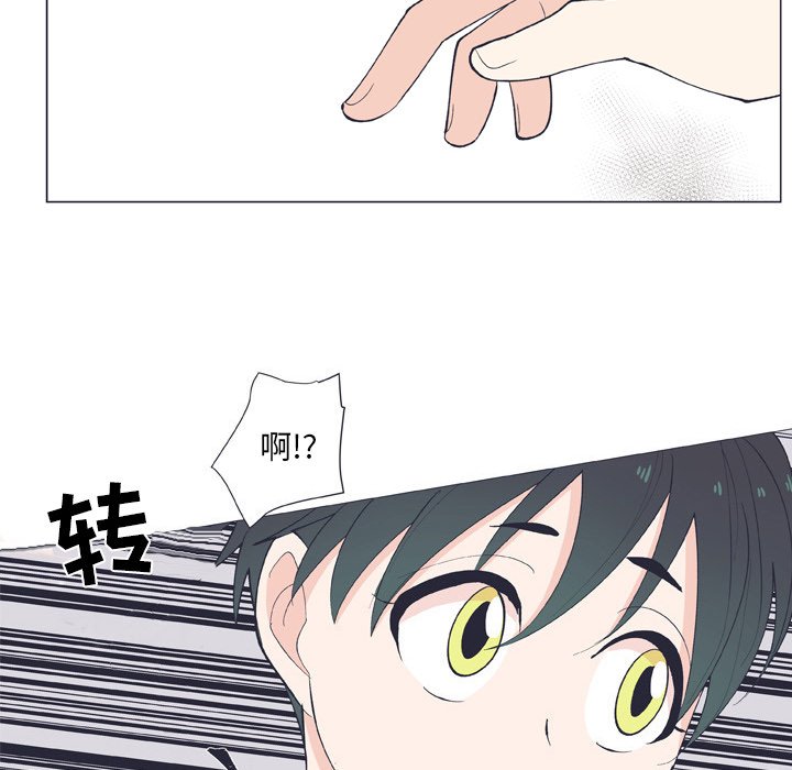 第 11 话39