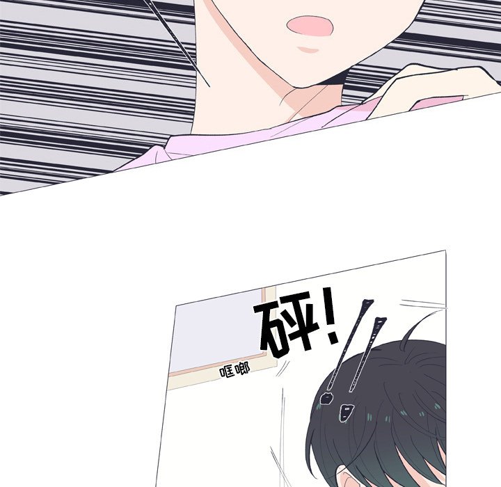 第 11 话40
